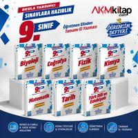 Murat Eğitim 9.Sınıf Öğrencim Defteri Seti 7 Kitap