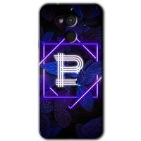 Potkal Hediye Fabrikası General Mobile GM 8 HD Baskılı Kılıf + 9D Tam Ekran Koruyucu - Dark Neon Yaprak B Harfi