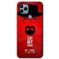 General Mobile GM 22 Kılıf HD Desen Baskılı Arka Kapak - Say My Name