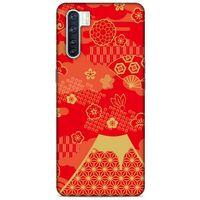 Oppo A91 Kılıf Japonya (3) Kapak Fuji Dağı