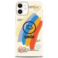 iPhone 12 Mini Kılıf HD Baskılı Kılıf - Smile + Tam Ekran Koruyucu