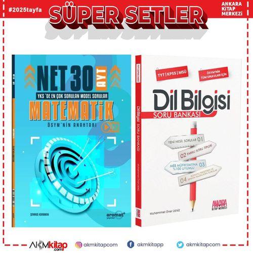 Aromat AYT Matematik 30 Net Model Sorular ve AKM Dil Bilgisi Soru Bankası Seti 2 Kitap