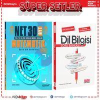 Aromat AYT Matematik 30 Net Model Sorular ve AKM Dil Bilgisi Soru Bankası Seti 2 Kitap