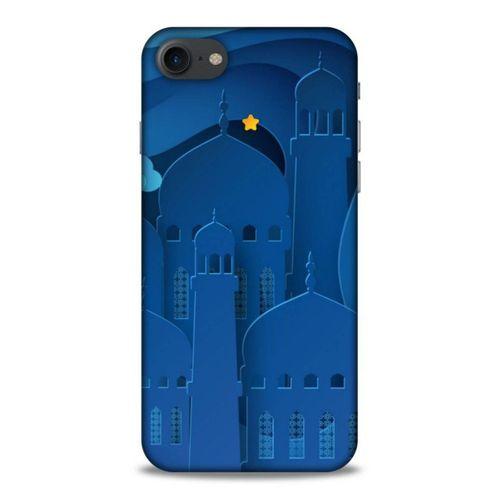Lopard Apple Iphone 7 Uyumlu Kılıf Ramazan (7) Baskılı Telefon Kılıfı
