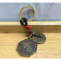 Metal Yin Yang Anahtarlık Alk4457 ( Lisinya )