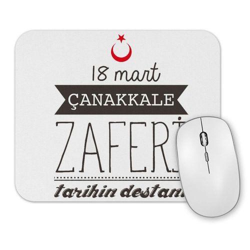 Çanakkale Bir Hilal Uğruna Mouse Pad.jpg