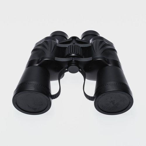 20x50  Dürbün Av Dürbünü Güneş Filtreli Taşıma Çantalı 1000M/45M NK