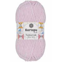 1 Adet Yumurcak Kadife El Örgü İpi Toz Pembe K1562