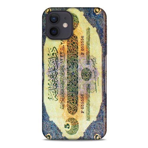 Apple iPhone 12 Uyumlu Kılıf Ottoman (38) Neo Hybrid Kılıf Osmanlı Kağıt Para