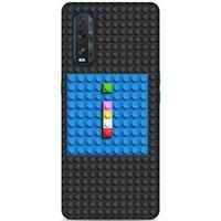 Lopard Oppo Find X2 Uyumlu Kılıf BloX (20) Koruyucu Kılıf İ Harfi