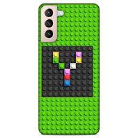 Lopard Samsung Galaxy S21 Plus Uyumlu Kılıf BloX (36) Glitter Kılıf Y Harfi