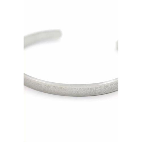 Ayetel Kürsi Bilezik - Gümüş