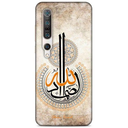 Lopard Xiaomi Mi 10 Pro Uyumlu Kılıf Ramazan (49) Baskılı Ultra Silikon Kılıf