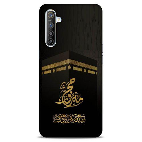 Lopard Oppo Realme XT Uyumlu Kılıf Ramazan (47) Baskılı Crystal Flex Kılıf