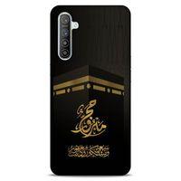 Lopard Oppo Realme XT Uyumlu Kılıf Ramazan (47) Baskılı Crystal Flex Kılıf