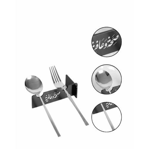 3d Özel Baskı 6’lı Kaşık Çatal Düzenleyici Dekoratif Stand