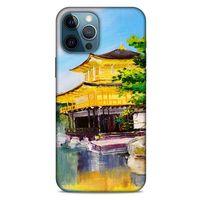 Apple iPhone 12 Pro Max Kılıf Japonya (37) Silicone Cover Japonya'da Evler