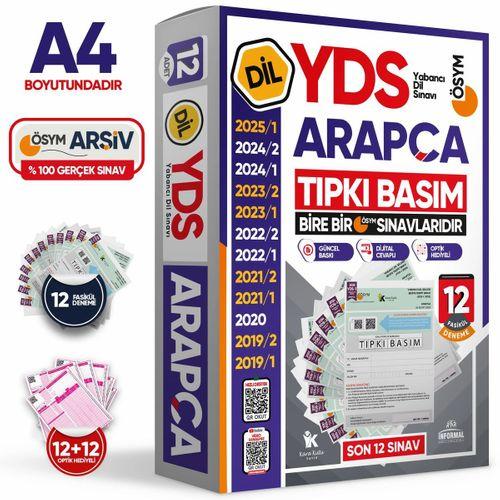 2026 YDS Arapça ÖSYM Tıpkı Basım Çıkmış Soru Deneme Paketi 12li Fasikül SETİ