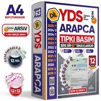 2026 YDS Arapça ÖSYM Tıpkı Basım Çıkmış Soru Deneme Paketi 12li Fasikül SETİ