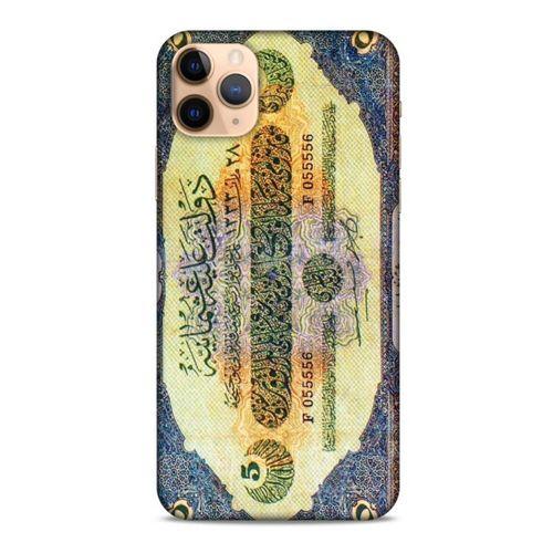 Apple Iphone 11 Pro Uyumlu Kılıf Ottoman (38) Neo Hybrid Kılıf Osmanlı Kağıt Para