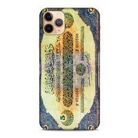 Apple Iphone 11 Pro Uyumlu Kılıf Ottoman (38) Neo Hybrid Kılıf Osmanlı Kağıt Para