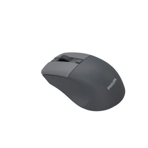 PHILIPS SPK7528G, SESSİZ, Gri, USB Nano 2,4Gh ve Bluetooth Kablosuz, 1600dpi, Optic, 3 Tuşlu Ergonamik Mouse