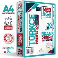 2025 MEB AGS TÜRKÇE Manifesto Branş Deneme PAKETİ (30x15) 30lu Fasikül SETİ Özgün Dijital Çözümlü