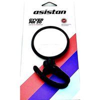 Bisiklet Ayna Silikon Kayışlı Asistan