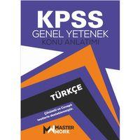 KPSS - Genel Yetenek  / TÜRKÇE KONU ANLATIMI - Detaylı Konu Anlatımı - Çözümlü Testler