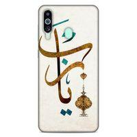 Lopard Samsung Galaxy M40 Uyumlu Kılıf Ramazan (37) Baskılı Silicone Cover