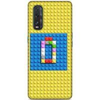Lopard Oppo Find X2 Uyumlu Kılıf BloX (27) Tasarımlı Kılıf Ö Harfi