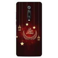 Lopard Xiaomi Redmi K20 Uyumlu Kılıf Ramazan (4) Desenli Koruma Kılıfı
