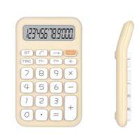 Powermaster PM-25408 Krem Renk Beyaz Tuş 12 Haneli Hesap Makinesi