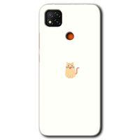 Xiaomi Redmi 9c Kılıf Baskılı Arka Kapak - Cat Minimalism +Tam Ekran Koruyucu