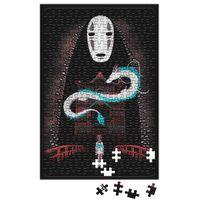 Haku Chihiro's Adventures Puzzle 240 Parça Yapboz