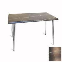 Dockers Manolya Mutfak Masası 80x120 Kromnikel (Werzalit, Wermodin ve Allzalit Tabla) - Palazzo