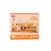 HK133 JAKİ BÜYÜK YILDIZ MÜZİK ODASI 256 PARÇA BLOCK OYUNCAK