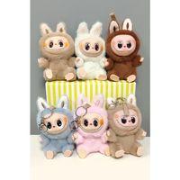 Labubu Peluş Çanta Anahtarlık