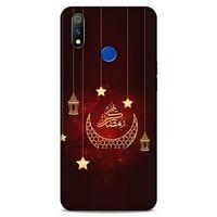 Lopard Casper Via S Uyumlu Kılıf Ramazan (4) Desenli Koruma Kılıfı