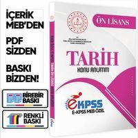 2026 MEB Özel EKPSS Önlisans-Ortaöğretim TARİH Konu Anlatımı Kitabı (A4 Büyük Boyutlu)BASKI ÜCRETİ