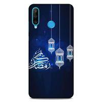 Lopard Huawei P30 Lite Uyumlu Kılıf Ramazan (3) Baskılı Kapak