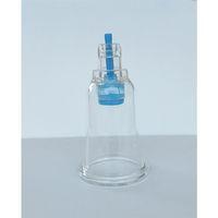 3 NUMARA HACAMAT KUPASI