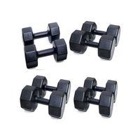 Ps Spor 4 Çift Dambıl Seti 3 Kg + 6 Kg + 8 Kg + 10 Kg