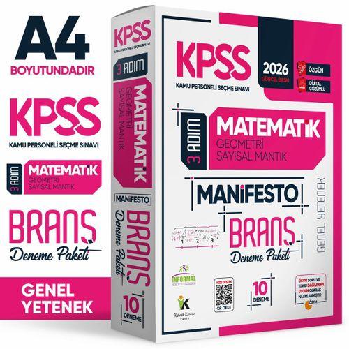 2026 KPSS Genel Kültür 3 Adım 5li Manifesto Dijital Çözümlü Branş Deneme Seti