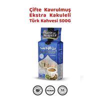 ALADEEB KAHVESİ 500G ÇİFTE KAVRULMUŞ EKSTRA KAKULELİ TÜRK KAHVESİ