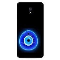 Nazarium (45) Desenli Silikon Kapak Xiaomi Redmi 8A Kılıf