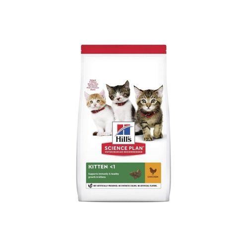 Hills Science Plan HİLLS KİTTEN CHİCKEN 1.5 KG