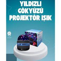 Döner Galaxy Projektör Gece Lambası – Ay Ve Yıldız Işıklı Atmosfer Lamba, Usb Bağlantılı