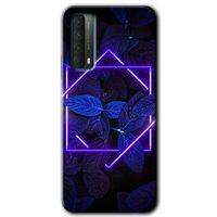 Huawei P Smart 2021 Kılıf Baskılı Kapak - Mekanik Yaprak 5 +Tam Ekran Koruyucu