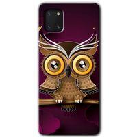 MRCİLETİSİM Samsung Galaxy Note 10 Lite Kılıf Baskılı Kapak - Owl Bird Branch +Tam Kaplayan Mat Seramik